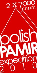 Polish Pamir Expedition logo